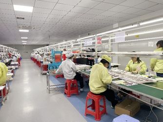 China Shenzhen Alien Intelligence Technology Co., Ltd company profile