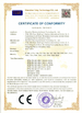 China Shenzhen Alien Intelligence Technology Co., Ltd certification